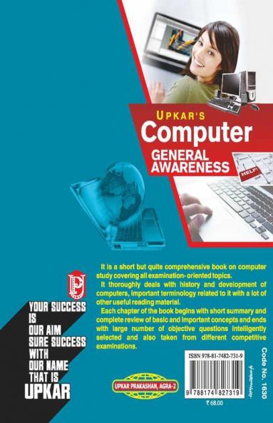 Computer General Awareness