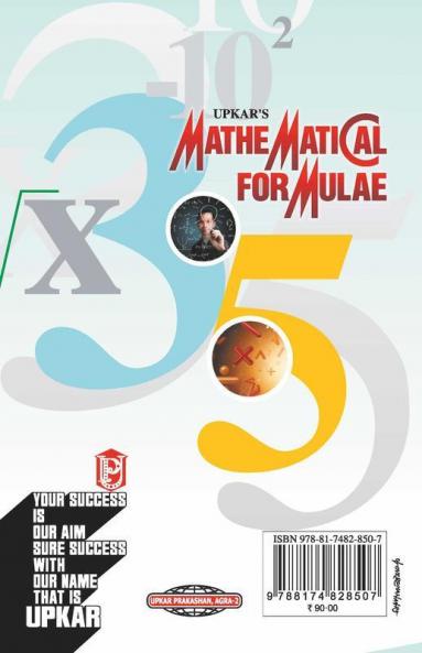 Mathematical Formulae