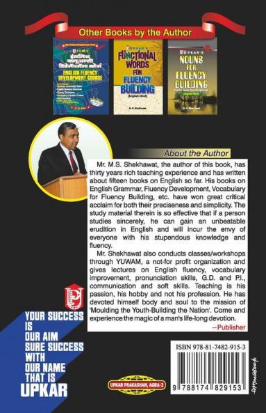 Word Bank for Spoken English (Eng.-Hindi)