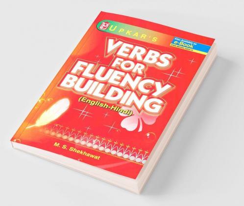 Verbs for Fluency Building (Eng.-Hindi)