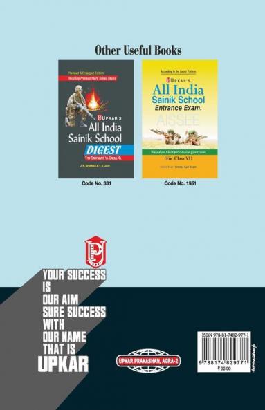 Sainik School Entrance Exam. Solved Papers (Class VI)