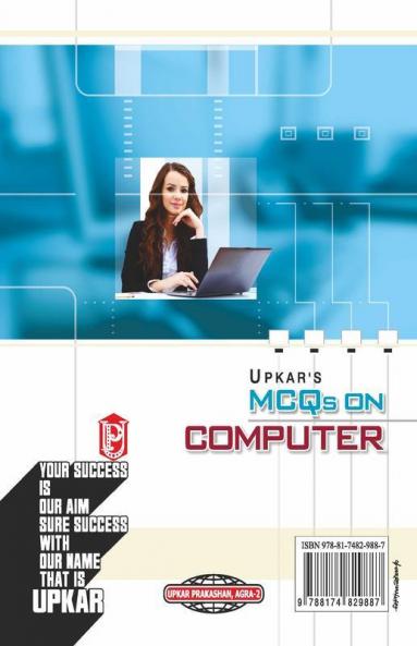 MCQs on Computer