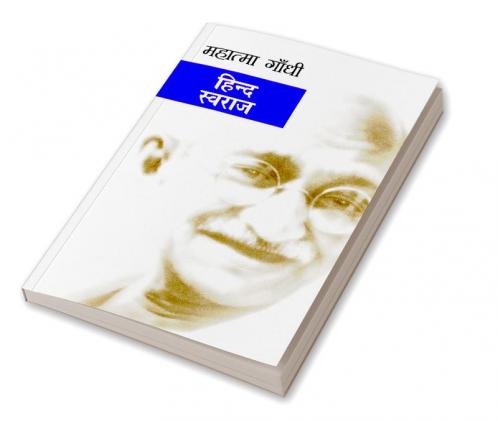 Hind Swaraj