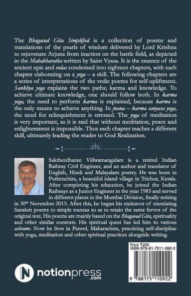 Bhagavad Gita Simplified