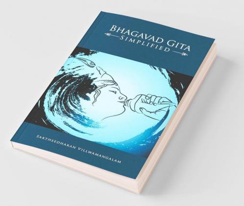 Bhagavad Gita Simplified