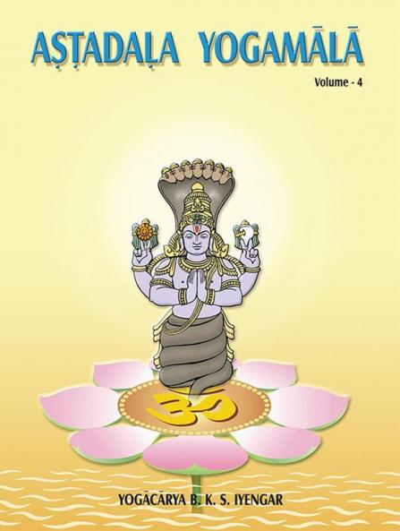 Astadala Yogamala (Collected Works) Volume 4