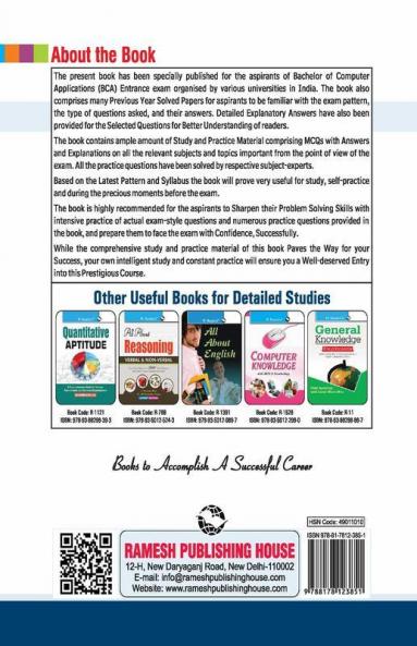 BCA Entrance Exam Guide