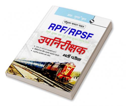 RPF & RPSF Sub-Inspector (Executive) Recruitment Exam Guide