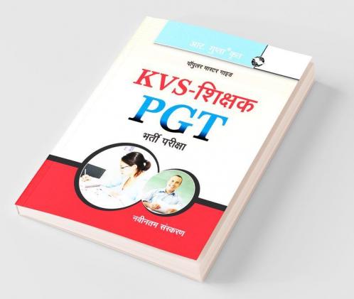 KVS: PGT (Common Subjects) Teachers Exam Guide
