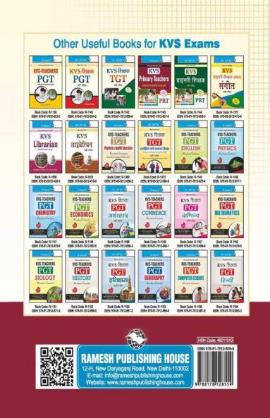 KVS: Common Subjects (TGT) Teachers Exam Guide