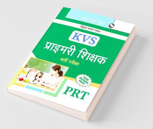 KVS Primary Teachers (PRT) Recruitment Exam Guide