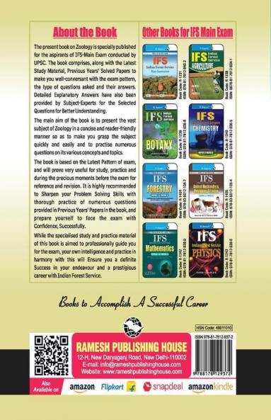UPSC: IFS Zoology (Including Paper I & II) Main Exam Guide
