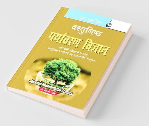 Objective Environmental Science