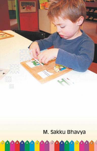 Early Childhood Education