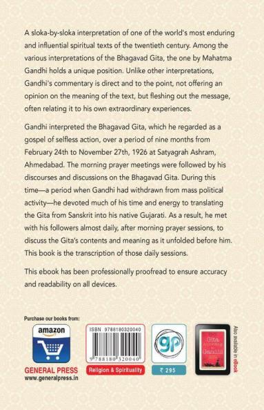 Gita According to Gandhi