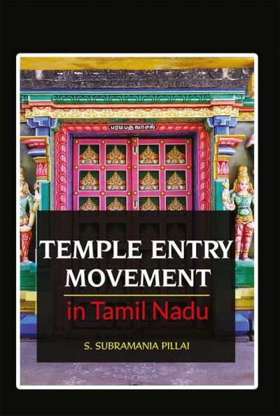 Temple Entry Movement in Tamil Nadu