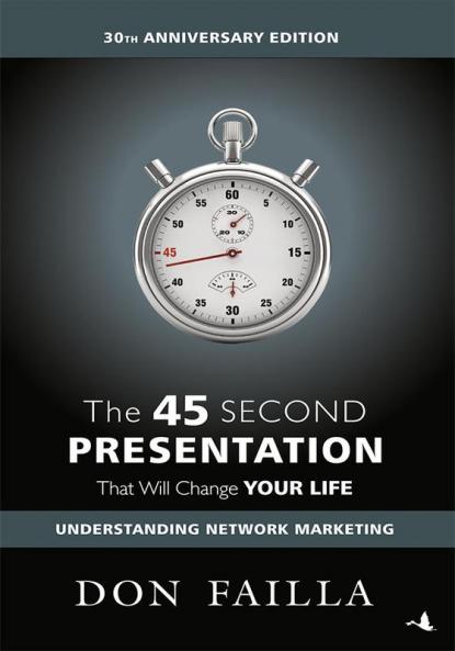 The 45 seconds