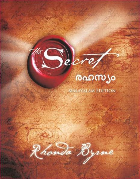 THE SECRET
