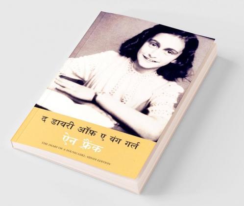 The diary of a young girl