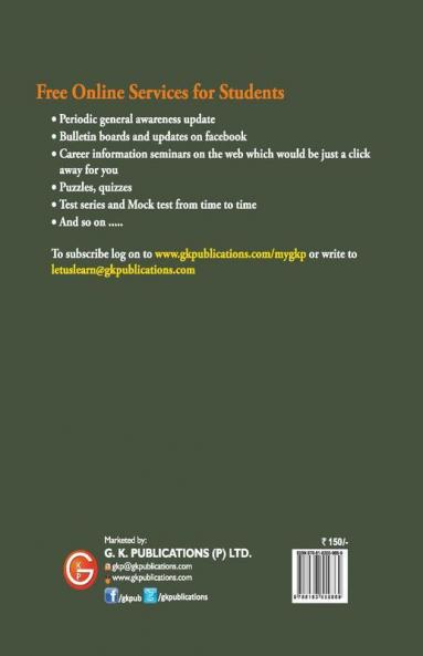 Objective Computer Engineering for Diploma Engineers 2016
