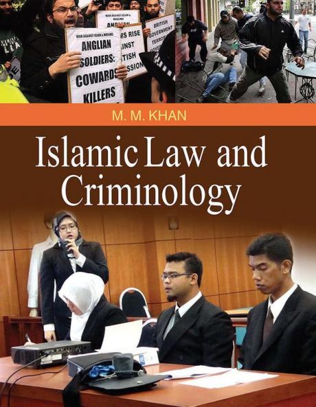 ISALMIC LAW AND CRIMINOLOGY
