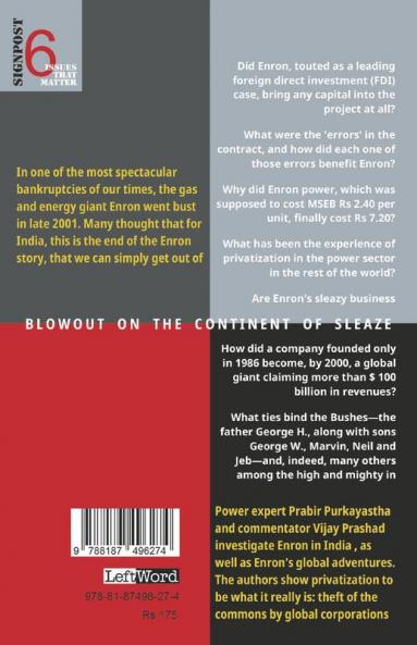 Lokpriyata Ke Shikhar Geet