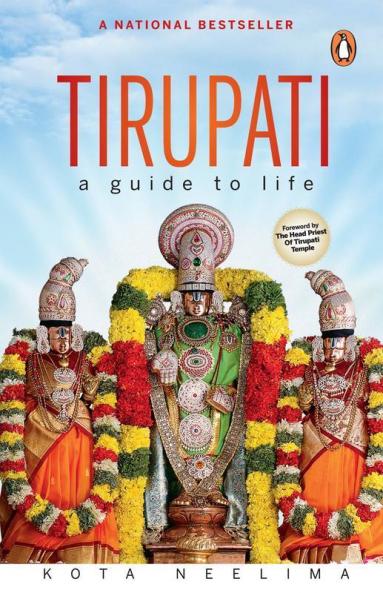Tirupati A Guide To Life
