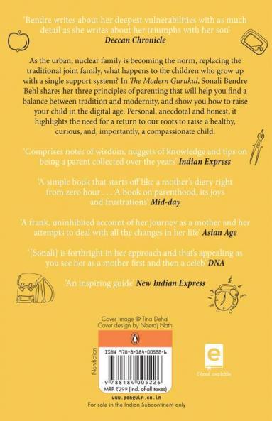 The Modern Gurukul