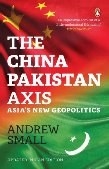 The China Pakistan Axis-Demy PB