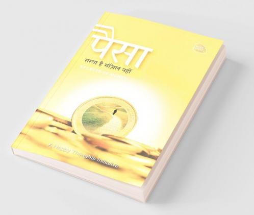 Paisa Raasta Hai Manjil Nahi - Secrets Of Money (Hindi)