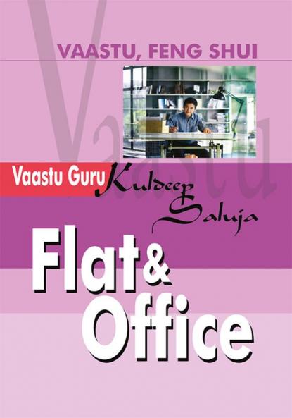 Flat and Office