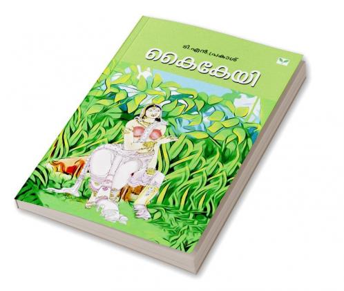 Kaikeyi