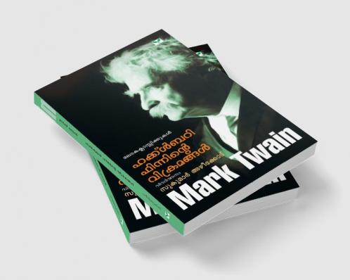 huckleberry finninte vikramangal