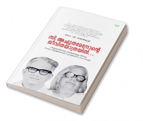 C. Achuthamenonte Jeevithayathrayil