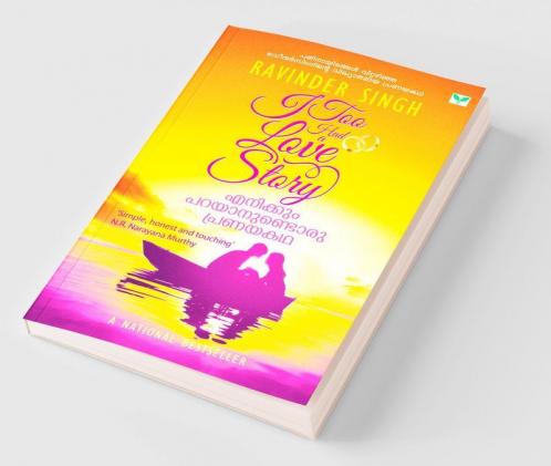 Enikkum Parayanundoru Pranayakatha