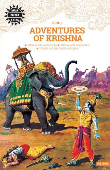 Adventures Of Krishna