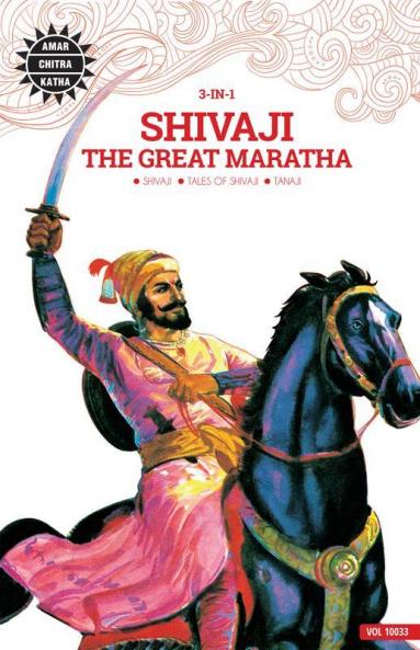 Shivaji The Great Maratha