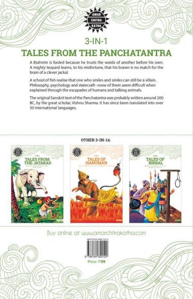 Tales From The Panchatantra