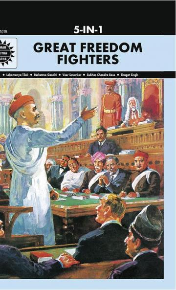 Great Freedom Fighters