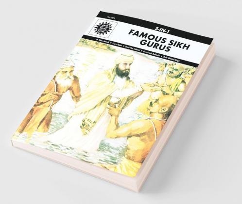 Famous Sikh Gurus