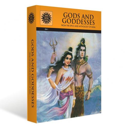 Gods And Goddesses (22 In1) (em-1)