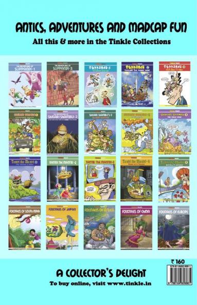 Tinkle Double Double Digest No.29