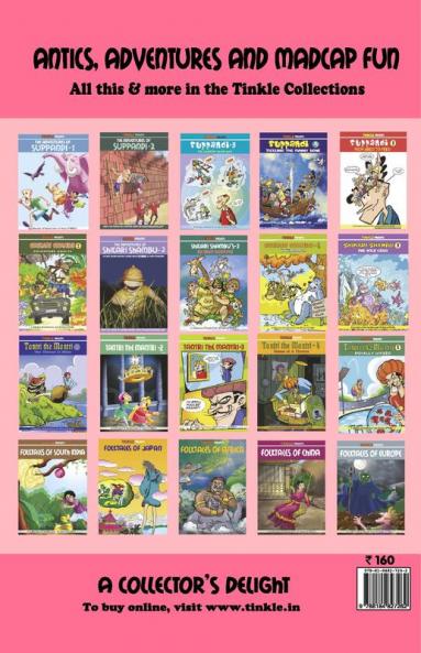 Tinkle Double Double Digest No.18