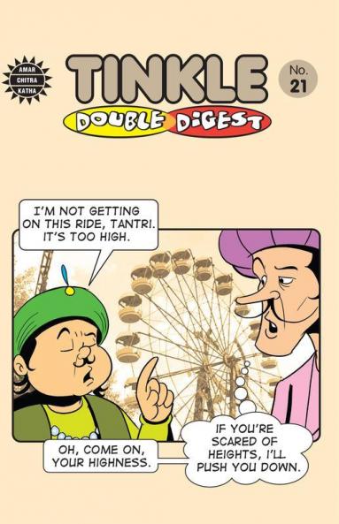 Tinkle Double Double Digest No.21