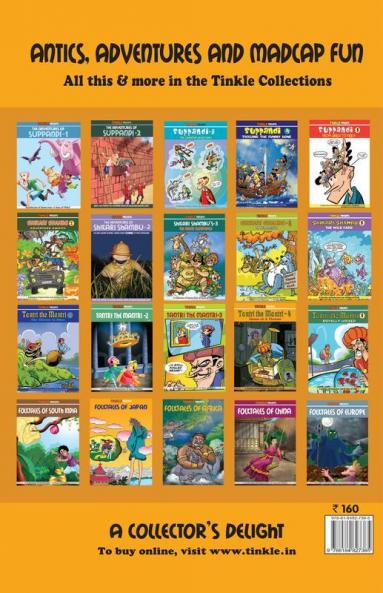 Tinkle Double Double Digest No.26