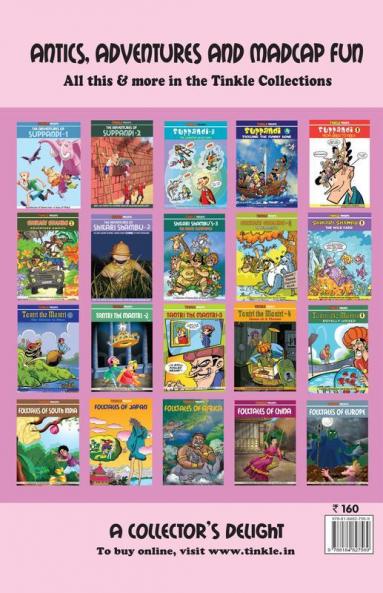 Tinkle Double Double Digest No.31