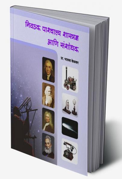 Nivadak Pashchattya Shastradnya ani Sanshodhak