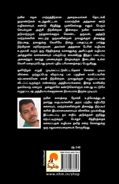 OlirNizhal / ??????????