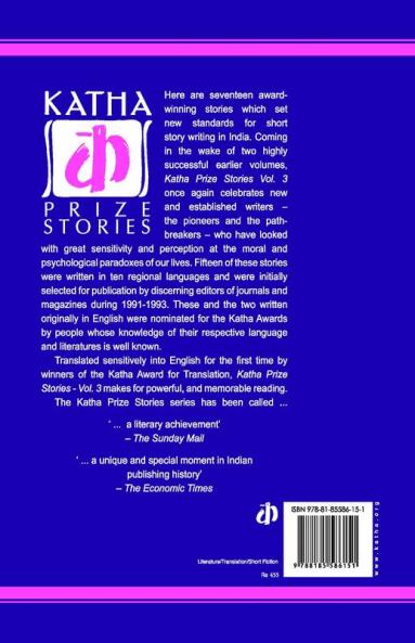 Katha Prize Stories-03