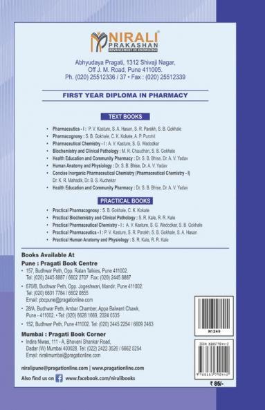 Practical Pharmaceutical Chemistry - I